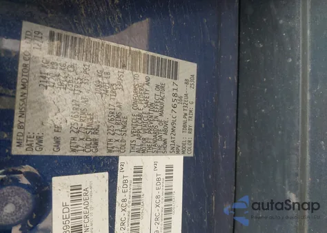 2020 Nissan Rogue S Intelligent Awd из США, поврежденный, VIN 5N1AT2MV9LC765817